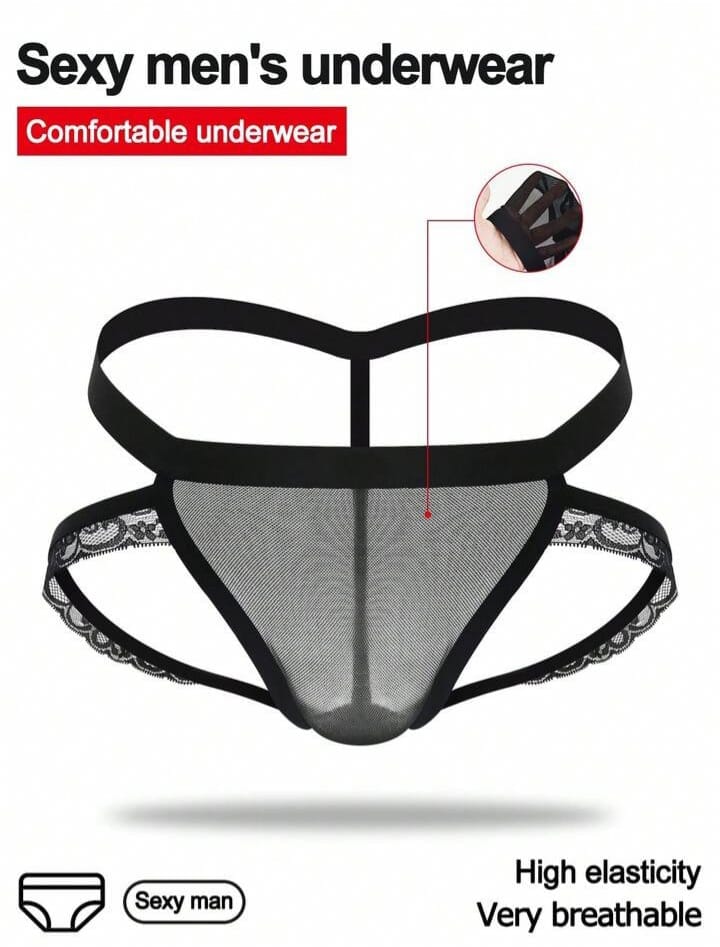 Eclipse Lace Open-Back Thong